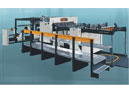 Fully Automatic Rotary Blade Type Roll to Sheet Cutting Machine LXC