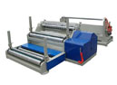 Paper Roll Slitter Rewinder Machine SK1600